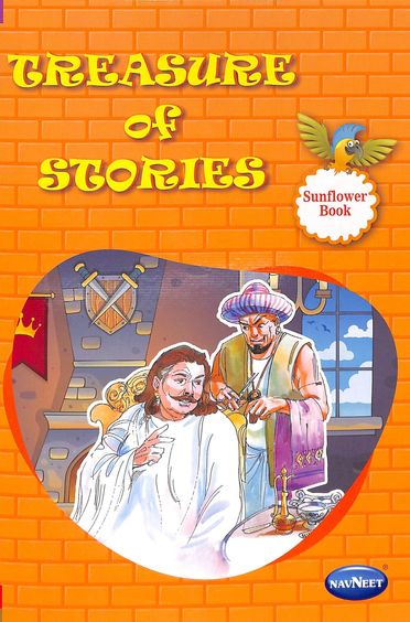 Treasure Of Stories : Sunflower - F1515