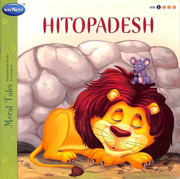 Hitopadesh 1 Moral Tales For Children : F4581