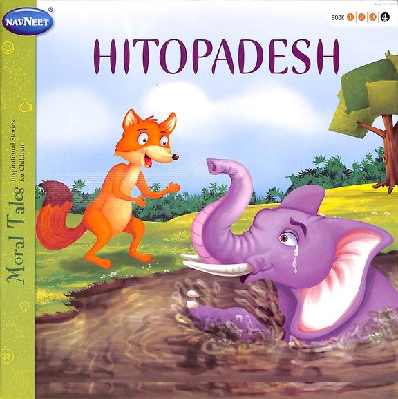 Hitopadesh 4 -Moral Tales For Children - F4584