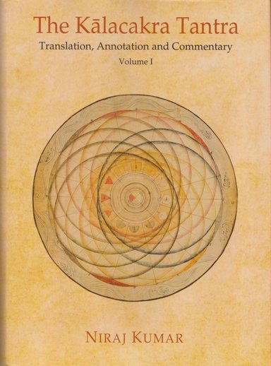 Kalacakra Tantra Vol 1