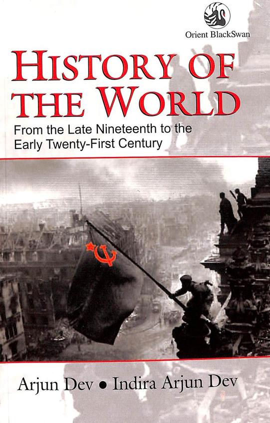 Buy History Of The World book Arjun Dev,Indira Arjun Dev , 8125036873