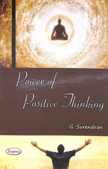 Power Of Positive Thinking