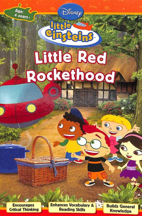 Little Einsteins Red Rockethood