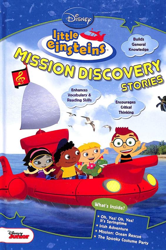 Little Einsteins Mission Celebration Disney Dvd Sanity Images And