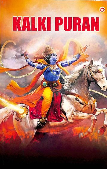Kalki Purana