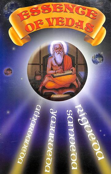 Essence Of Vedas