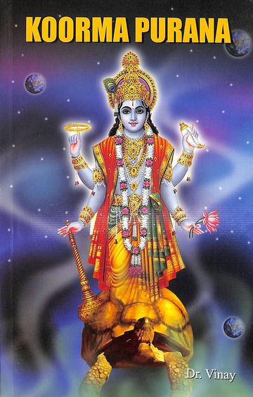 Koorma Purana