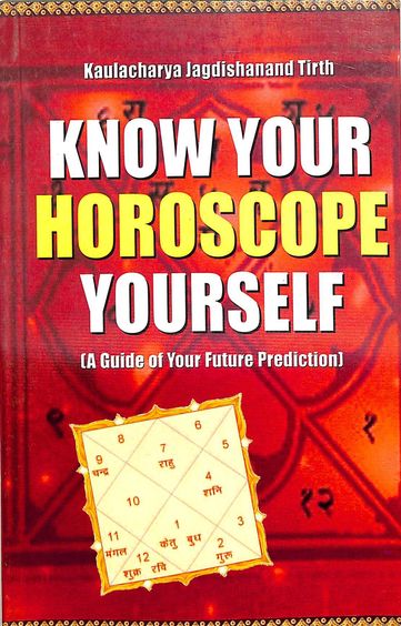 Know Your Horoscope Yourself