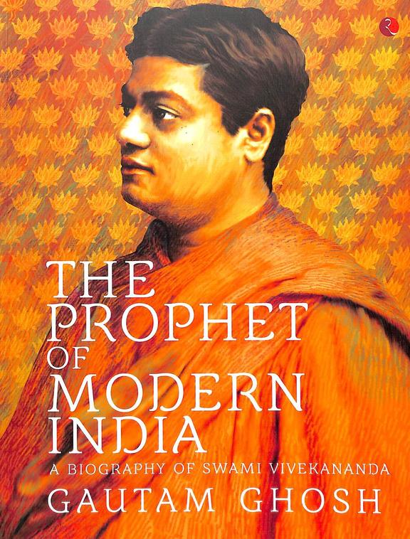 who wrote biography of swami vivekananda