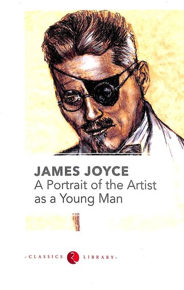 Portrait Of The Artist As A Young Man