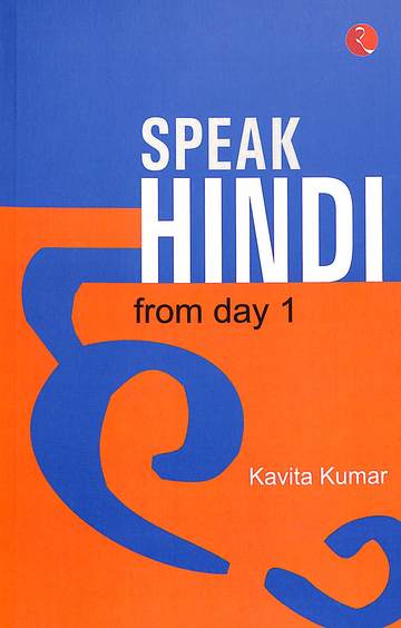 Speak Hindi From Day 1