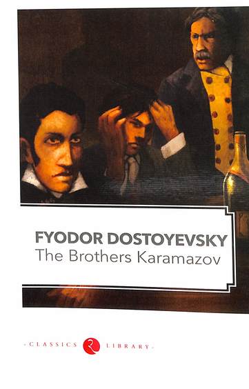 Brothers Karamazov