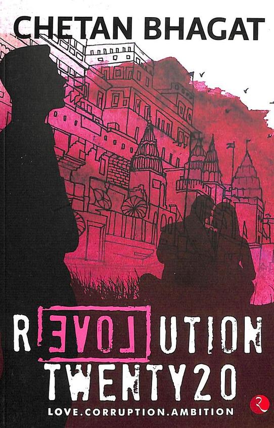 revolution 2020 novel by chetan bhagat