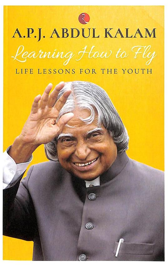 apj abdul kalam books on education