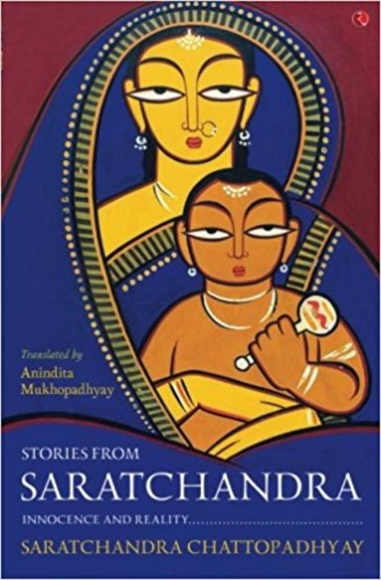 Stories From Saratchandra : Innocence And Reality