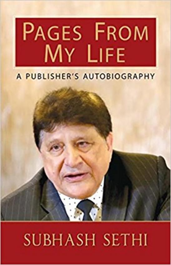 Pages From My Life