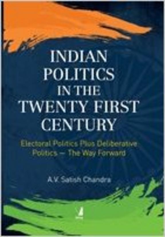 Indian Politics in the Twenty First Century
