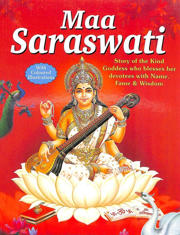 Maa Saraswati
