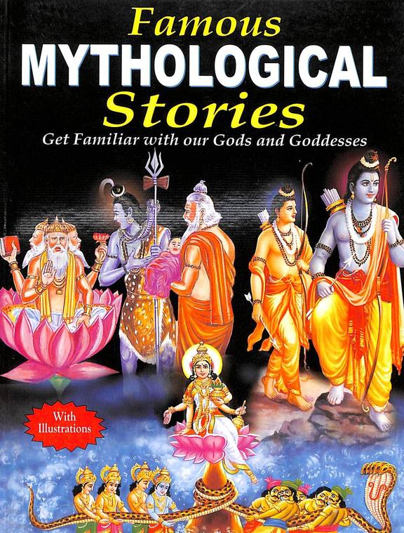 Famous Mythological Stories