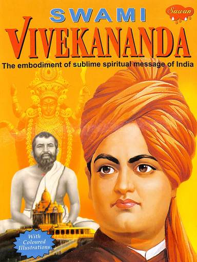 Swami Vivekananda