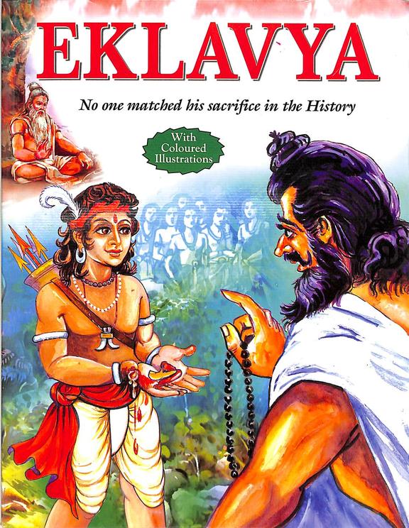 Eklavya