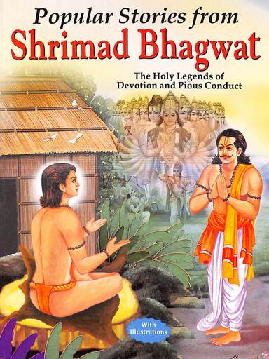 Popular Stories From Shrimad Bhgawat