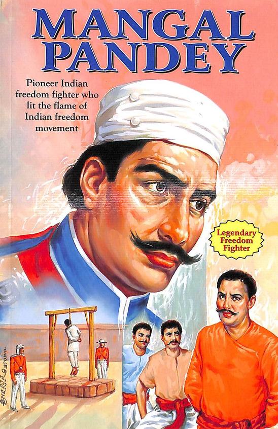 Mangal Pandey