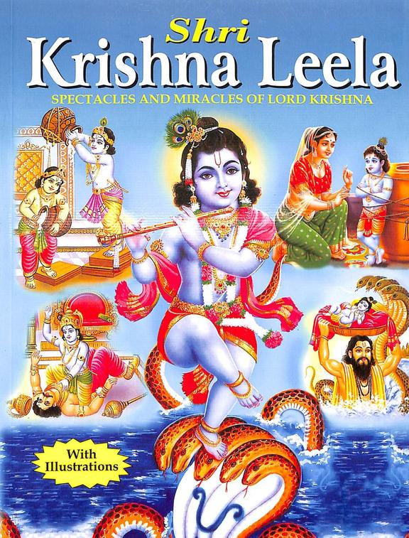 Shri Krishna Leela
