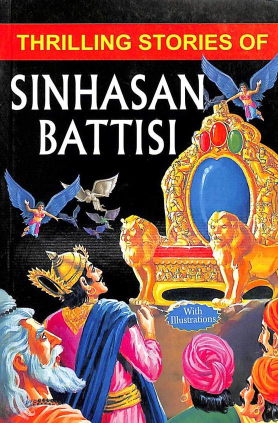 Thrilling Stories Of Sinhasan Battisi