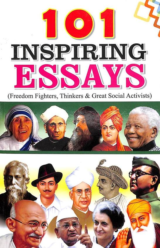 101 Inspiring Essays