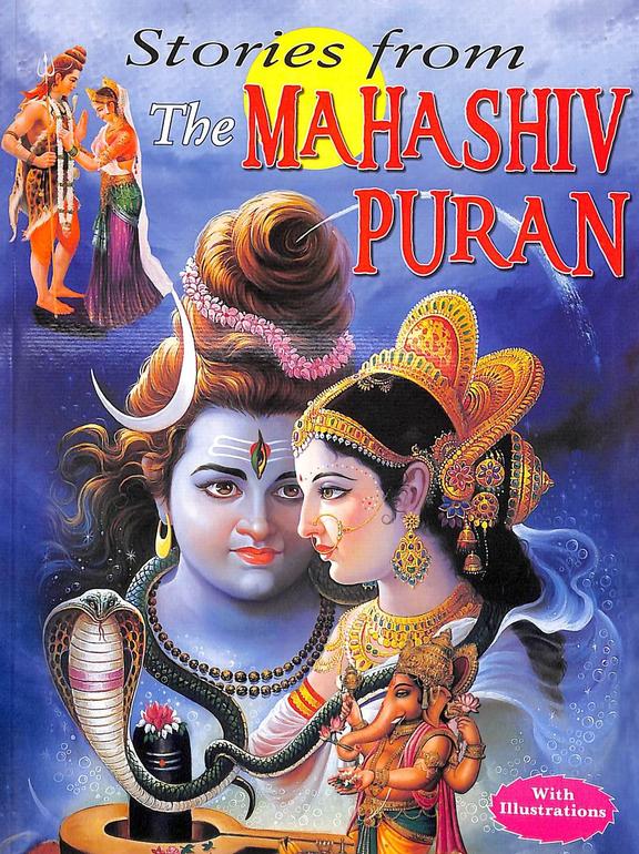 Stories From The Maha Shiv Puran