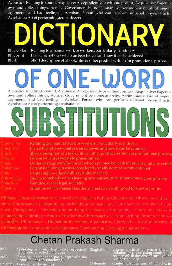 Dictionary Of One Word Substitutions