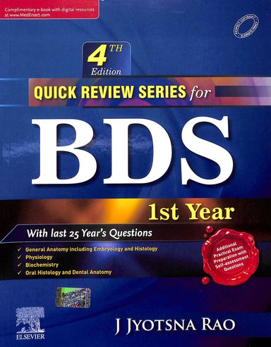 Quick Review Series Bds 1st Year