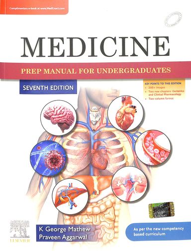 Medicine: Prep Manual For Undergraduates