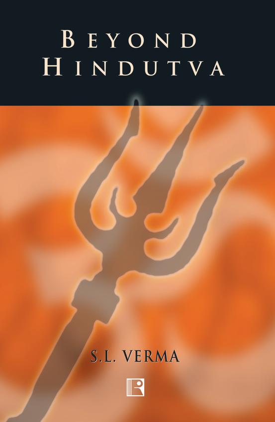 Beyond Hindutva
