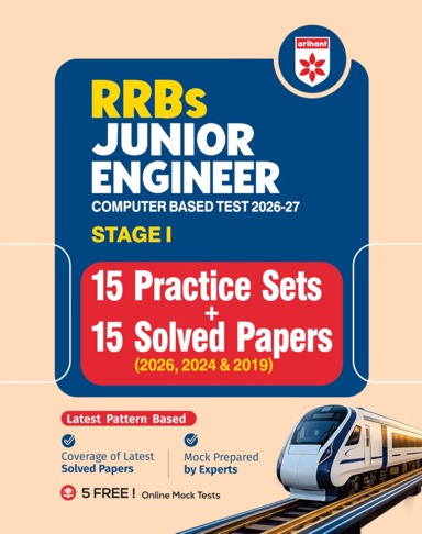 Rrbs Junior Engineer Stage 1 15 Practice Sets +15 Solved Papers : Code D851