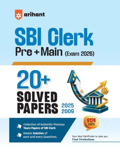 Sbi Clerk Pre + Main Exam 2026 20+ Solved Papers 2025-2009 : Code G372