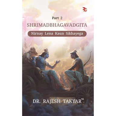 Nirnay Lena Kaun Sikhayega  Part 2