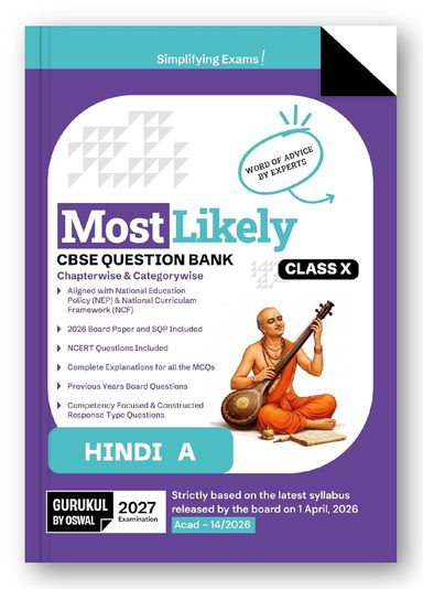 Hindi A  Class 10 Most Likely Cbse Question Bank  For 2027 Exam