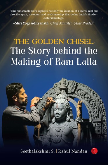 Golden Chisel : The Story Behind The Making Of Ram Lalla