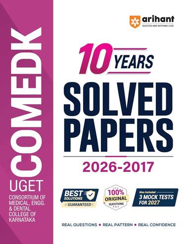 Comedk 10 Years Solved Papers 2026-2017 3 Mock Tests For 2027 Exam : Code: C1013