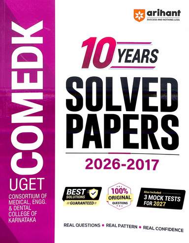 Comedk 10  Years Solved Papers 2026-2017  3  Mock Tests For 2027  Exam : Code: C1013