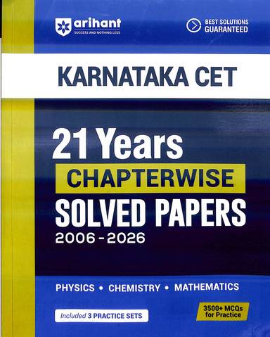 Karnataka  Cet 21  Years Chapter Wise Solved Papers Physics Chemistry Mathematics : Code  C1031