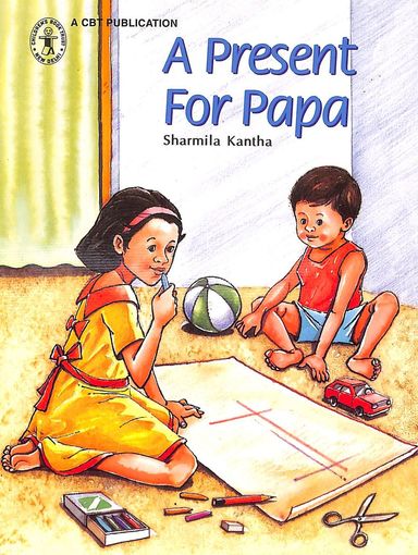 Present For Papa