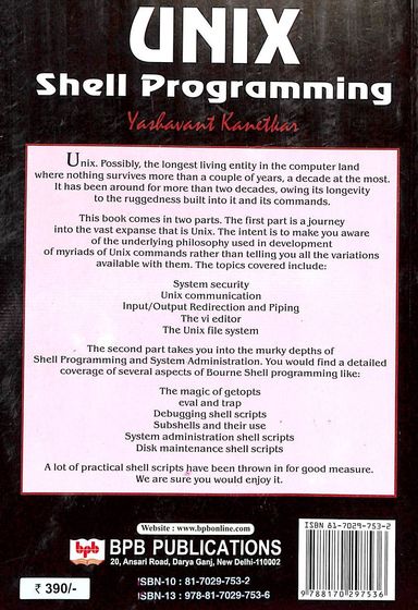Buy Unix Shell Programming book : Yashavant P Kanetkar