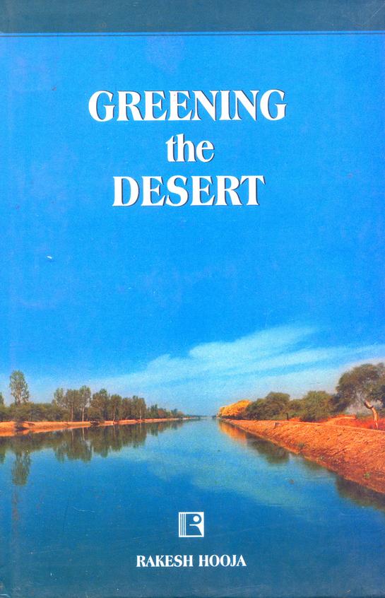 Greening The Desert