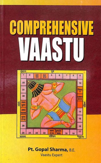 Comprehensive Vaastu