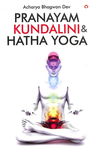 Pranayam Kundalini Hathayoga
