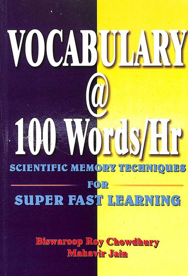 Vocabulary @ 100 Words/Hr
