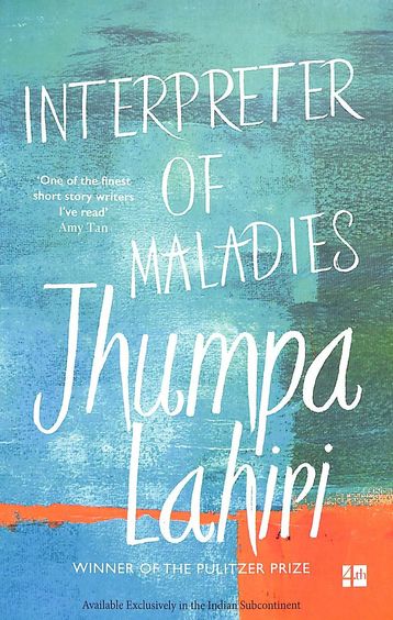 Buy Interpreter Of Maladies book : Jhumpa Lahiri , 817223502X